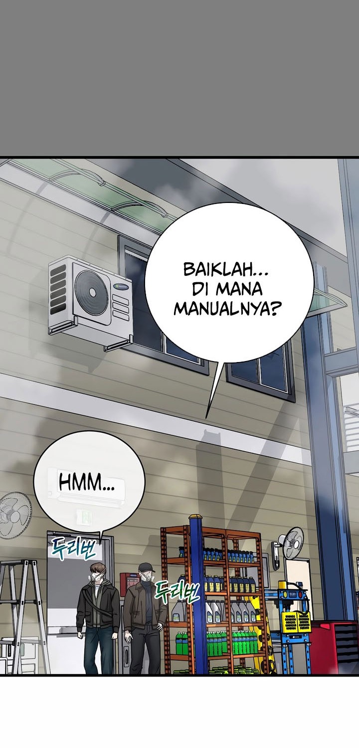 This is the Law Chapter 151 Gambar 56