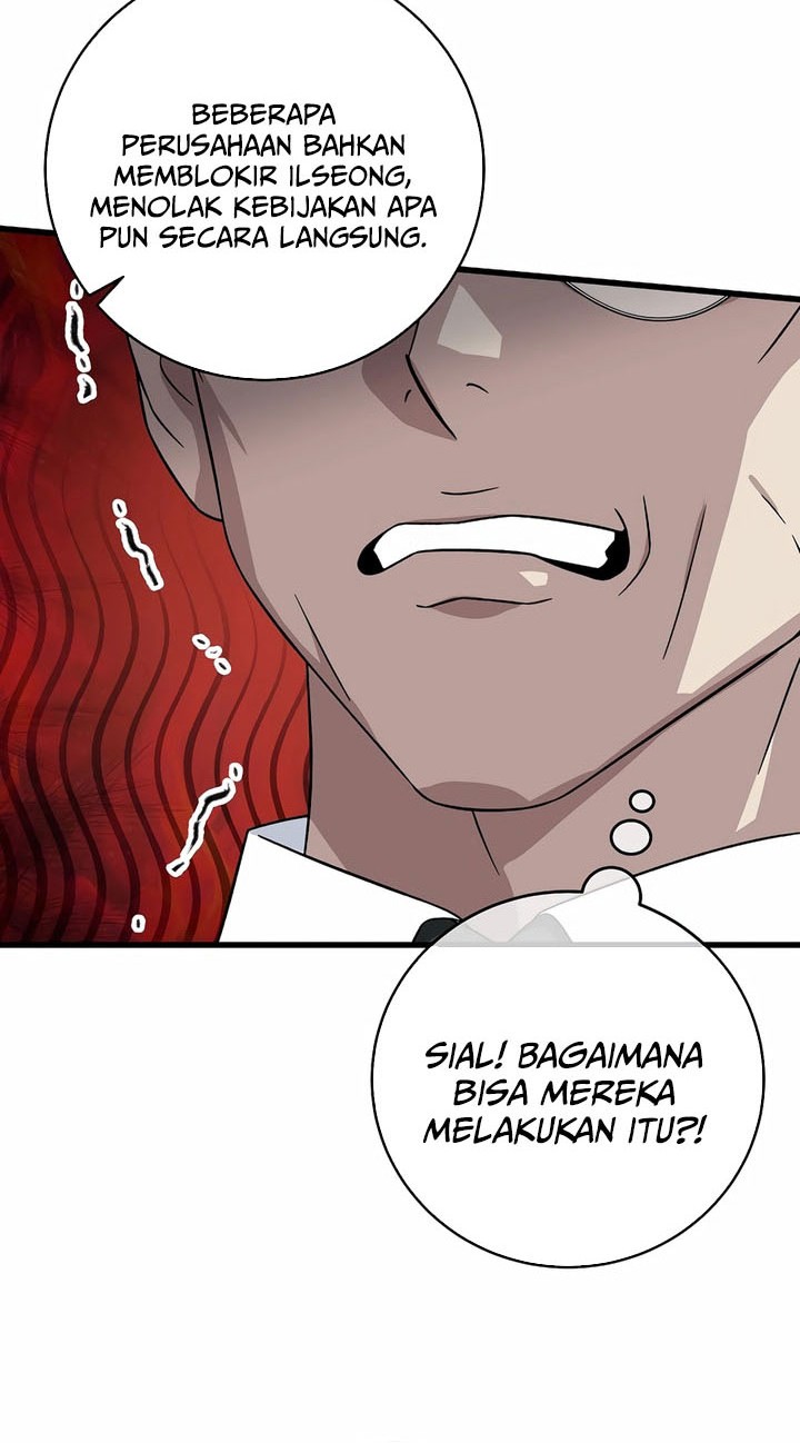 This is the Law Chapter 151 Gambar 8