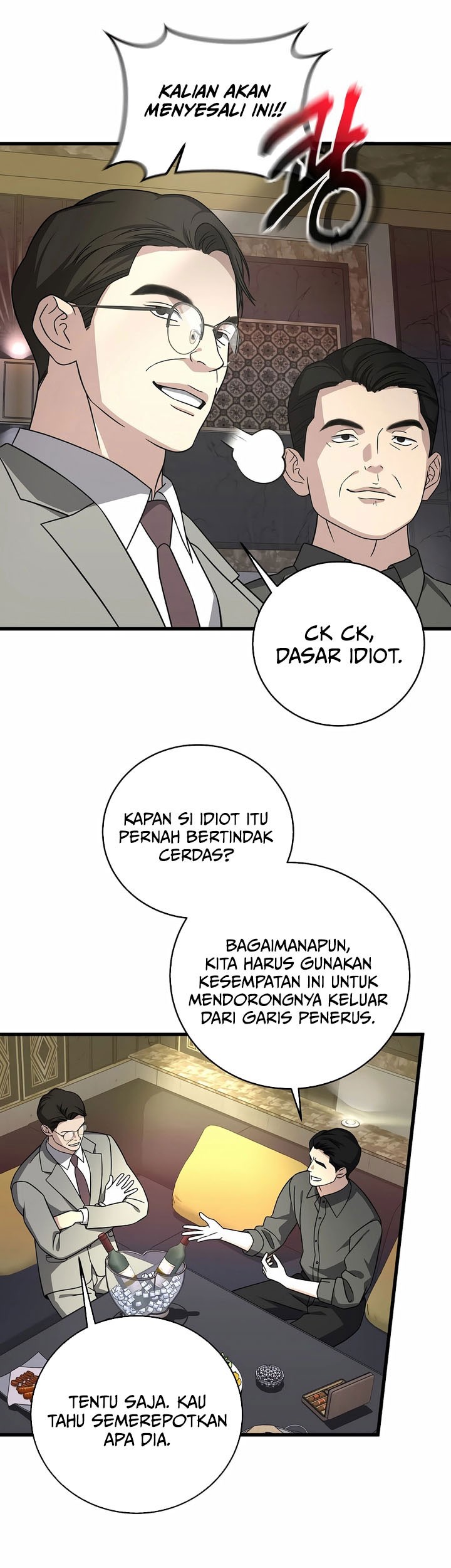 This is the Law Chapter 151 Gambar 17