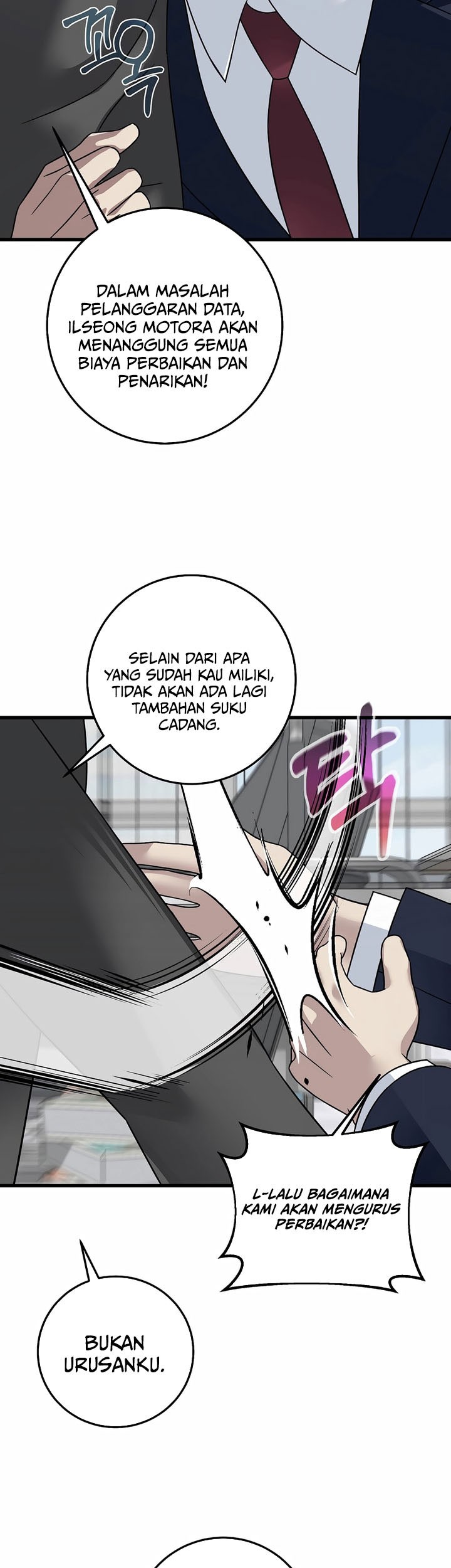 This is the Law Chapter 152 Gambar 39