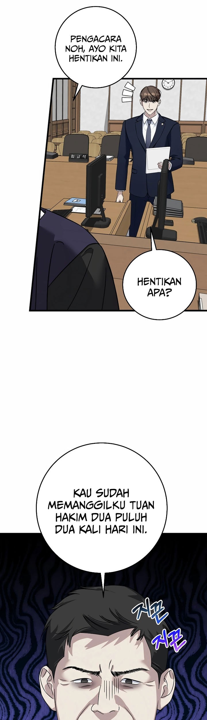 This is the Law Chapter 152 Gambar 45