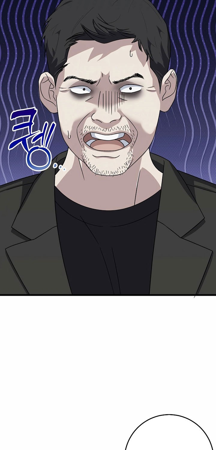 This is the Law Chapter 152 Gambar 50