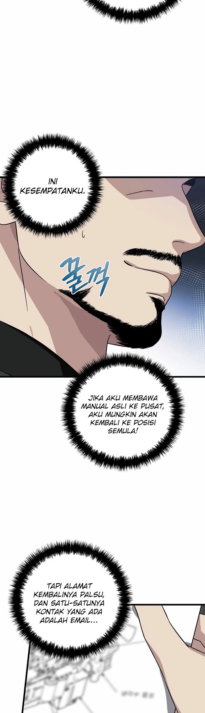 This is the Law Chapter 152 Gambar 13