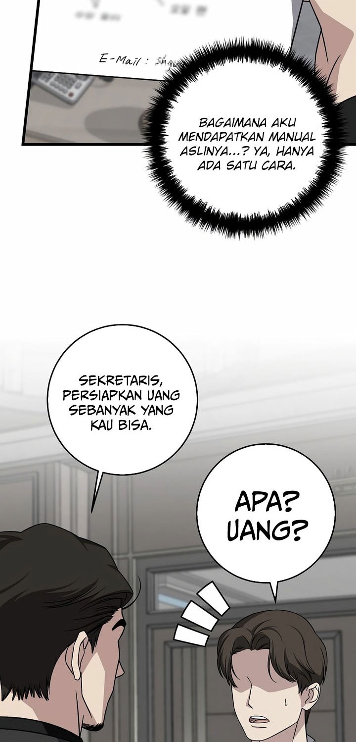 This is the Law Chapter 152 Gambar 14