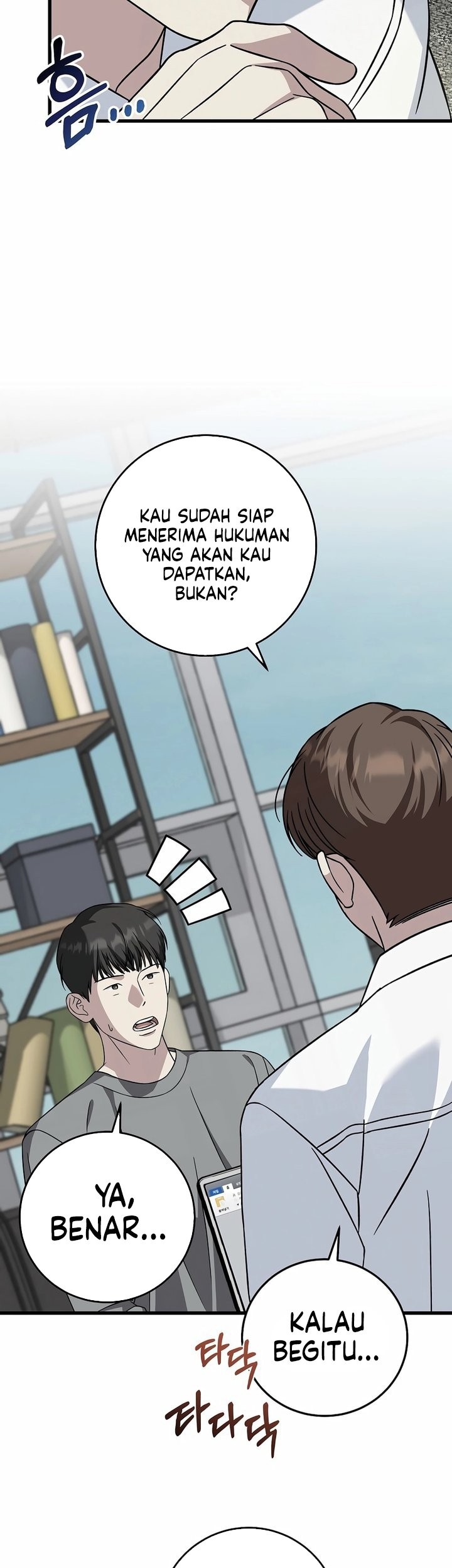 This is the Law Chapter 153 Gambar 23