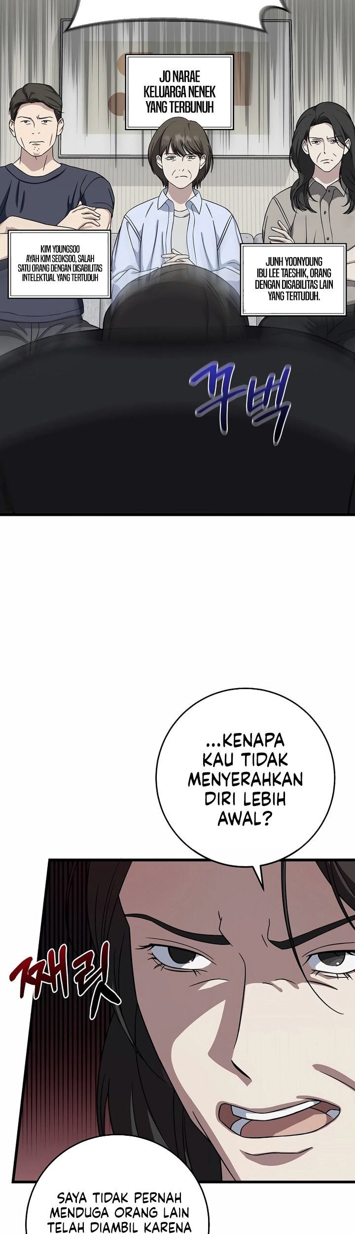 This is the Law Chapter 153 Gambar 29