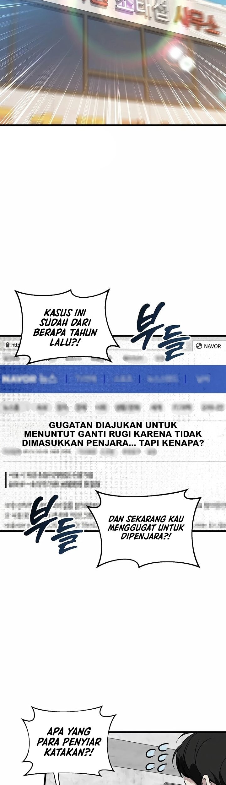 This is the Law Chapter 153 Gambar 39