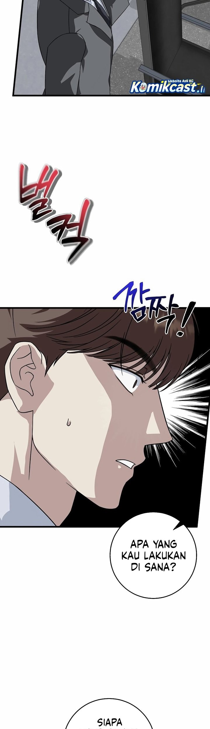 This is the Law Chapter 154 Gambar 33