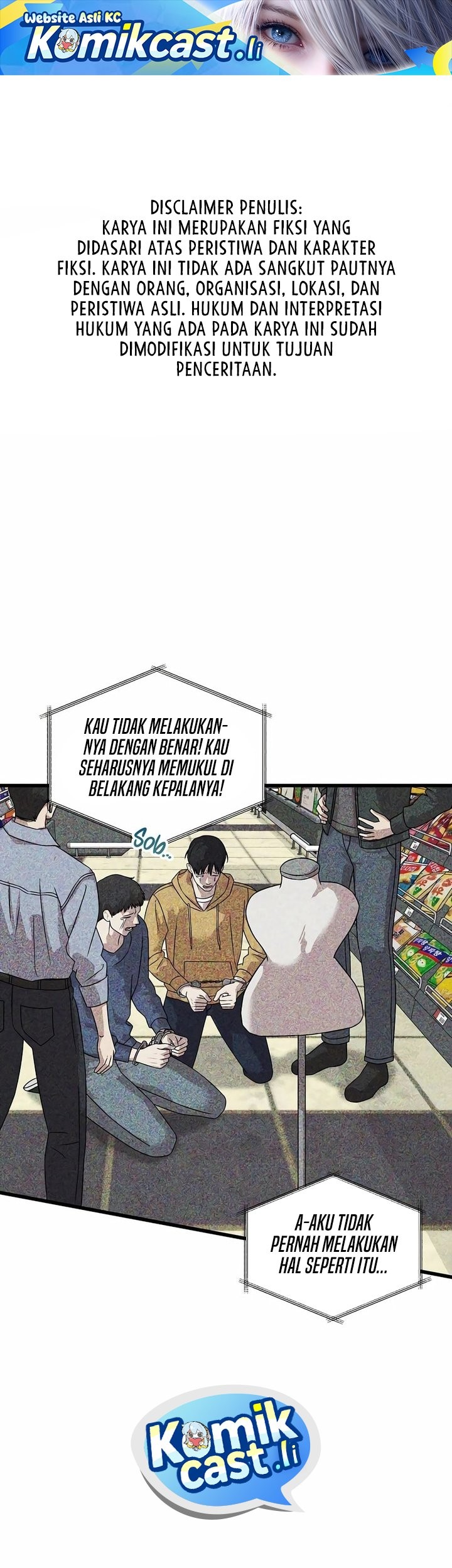 Komik This is the Law Chapter 154 gambar nomor 1