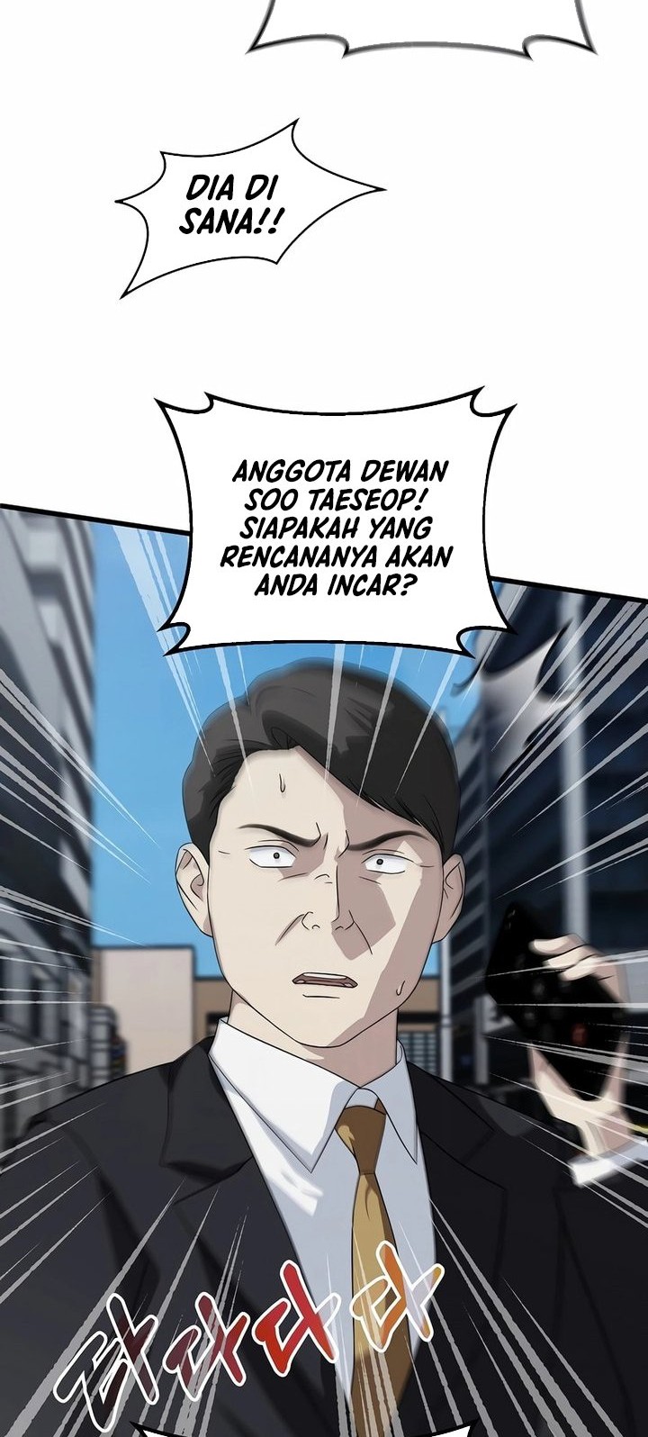 This is the Law Chapter 154 Gambar 48