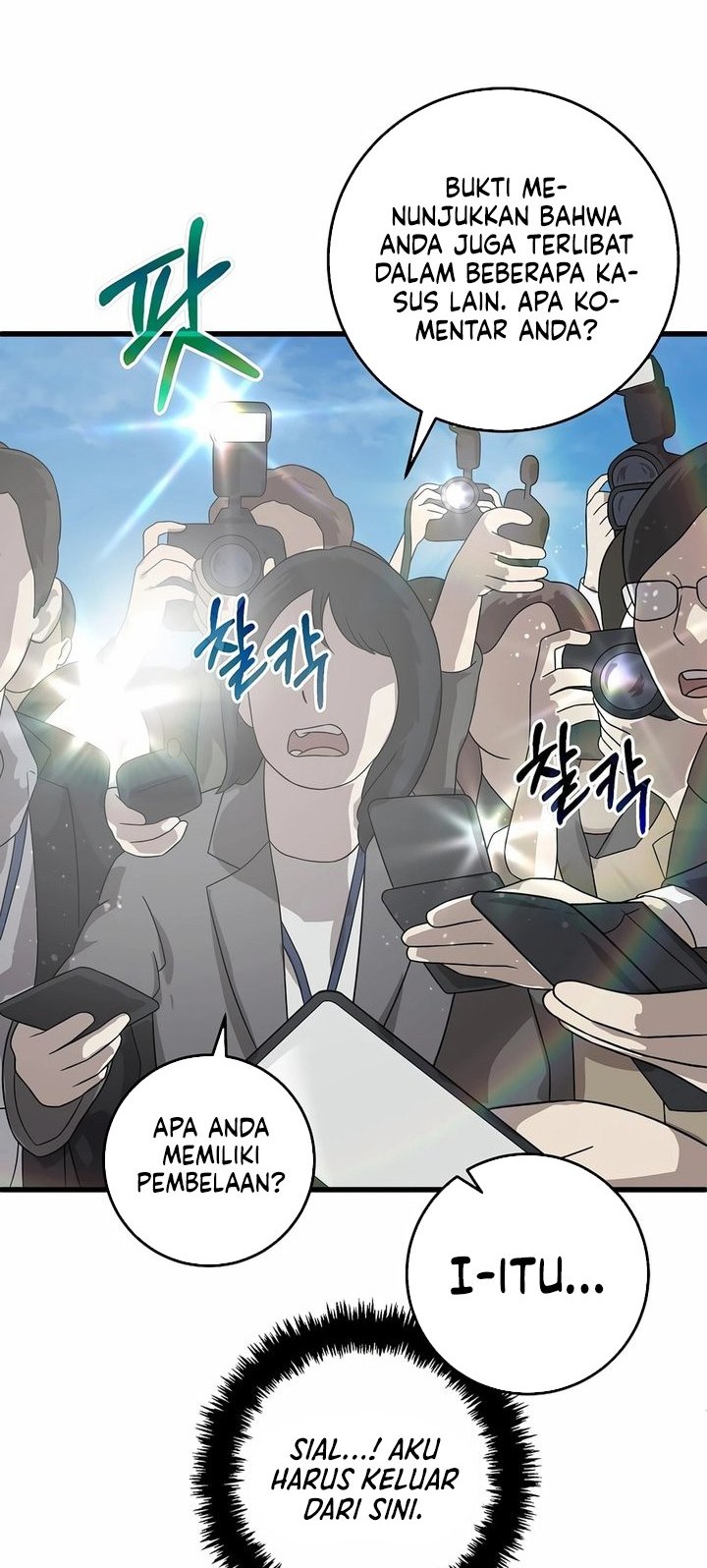 This is the Law Chapter 154 Gambar 50