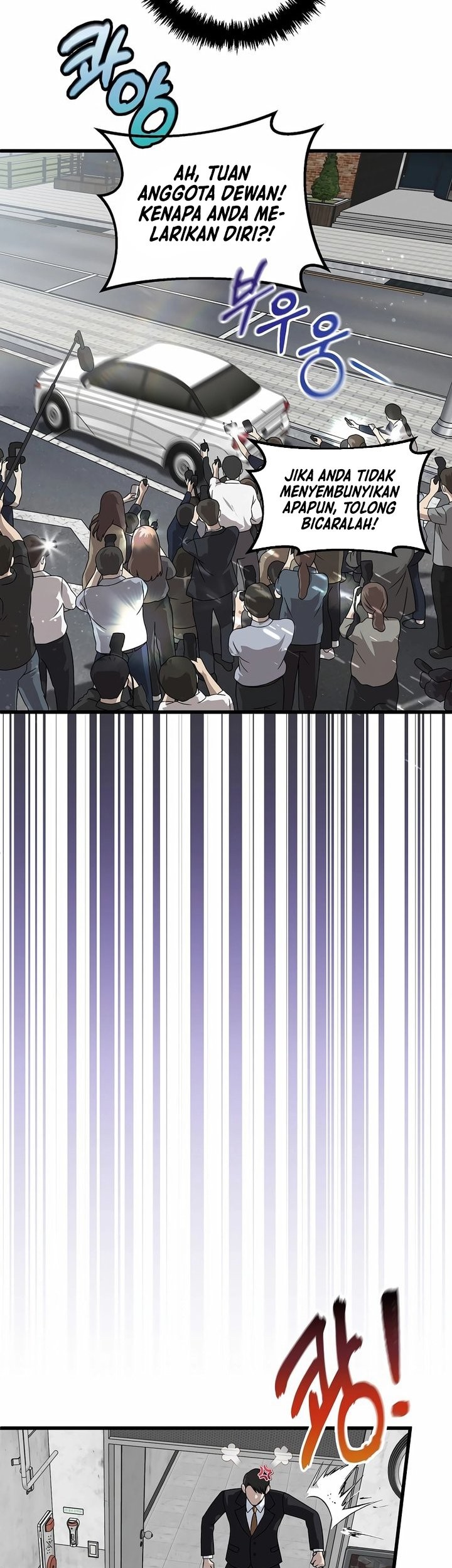 This is the Law Chapter 154 Gambar 51