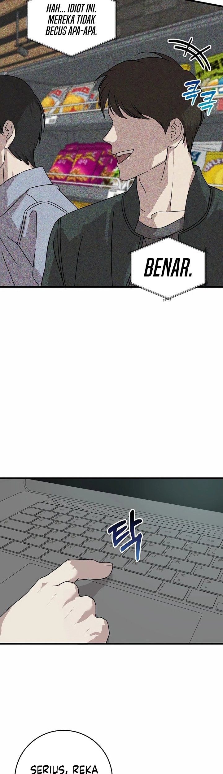 This is the Law Chapter 154 Gambar 3