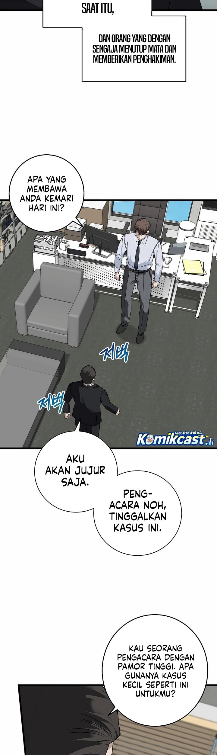 This is the Law Chapter 154 Gambar 11