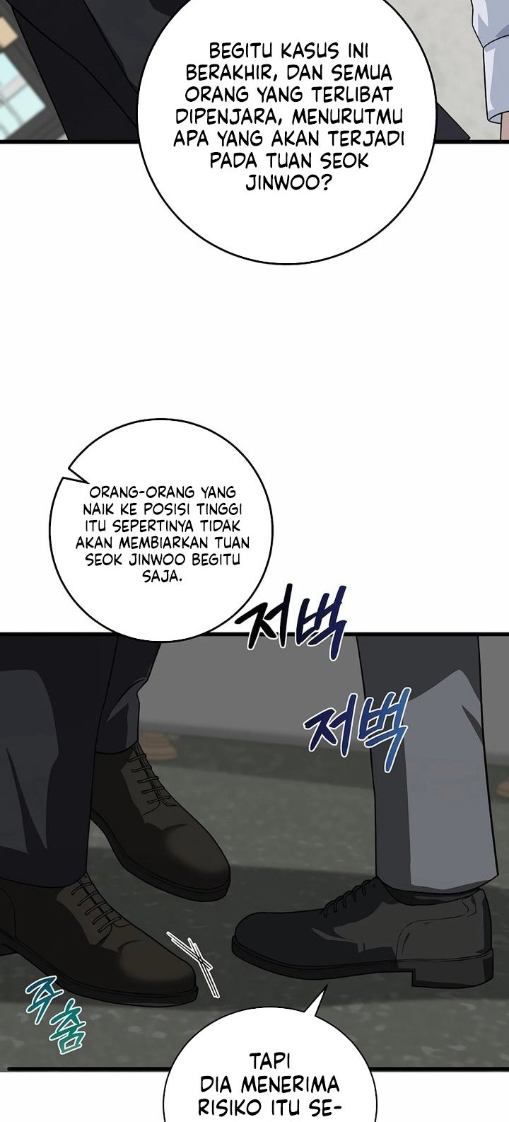 This is the Law Chapter 154 Gambar 16