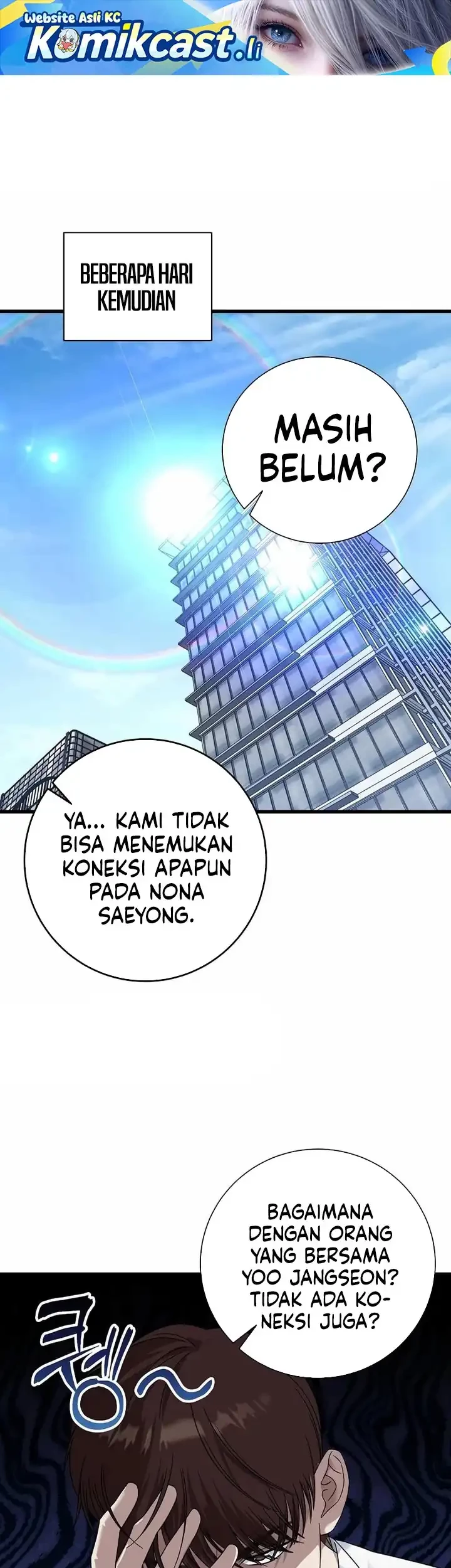 Baca Manhwa This is the Law Chapter 161 Gambar 2