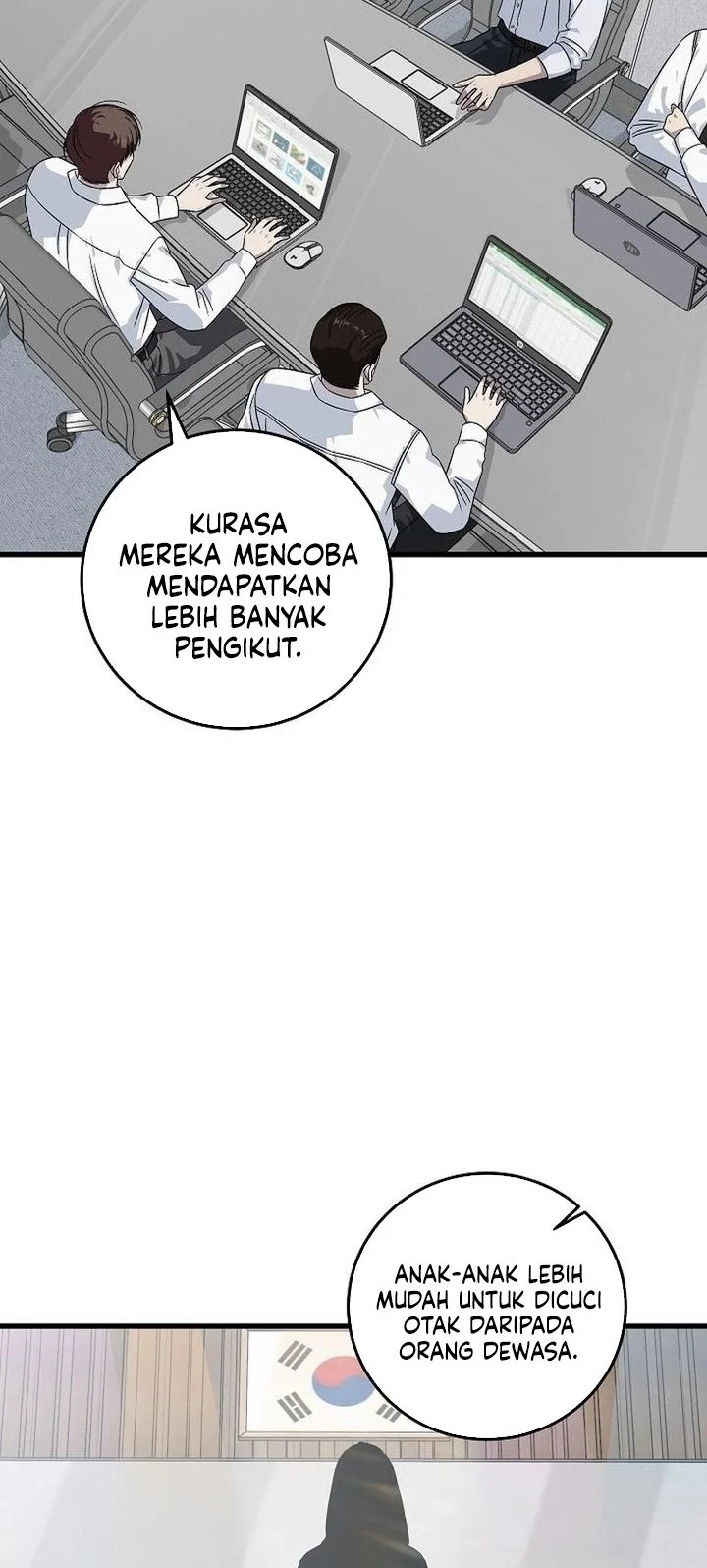 Baca Manhwa This is the Law Chapter 162 Gambar 2