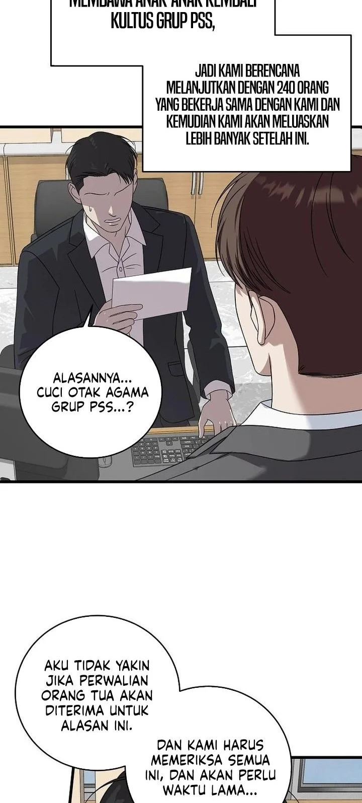 This is the Law Chapter 162 Gambar 46