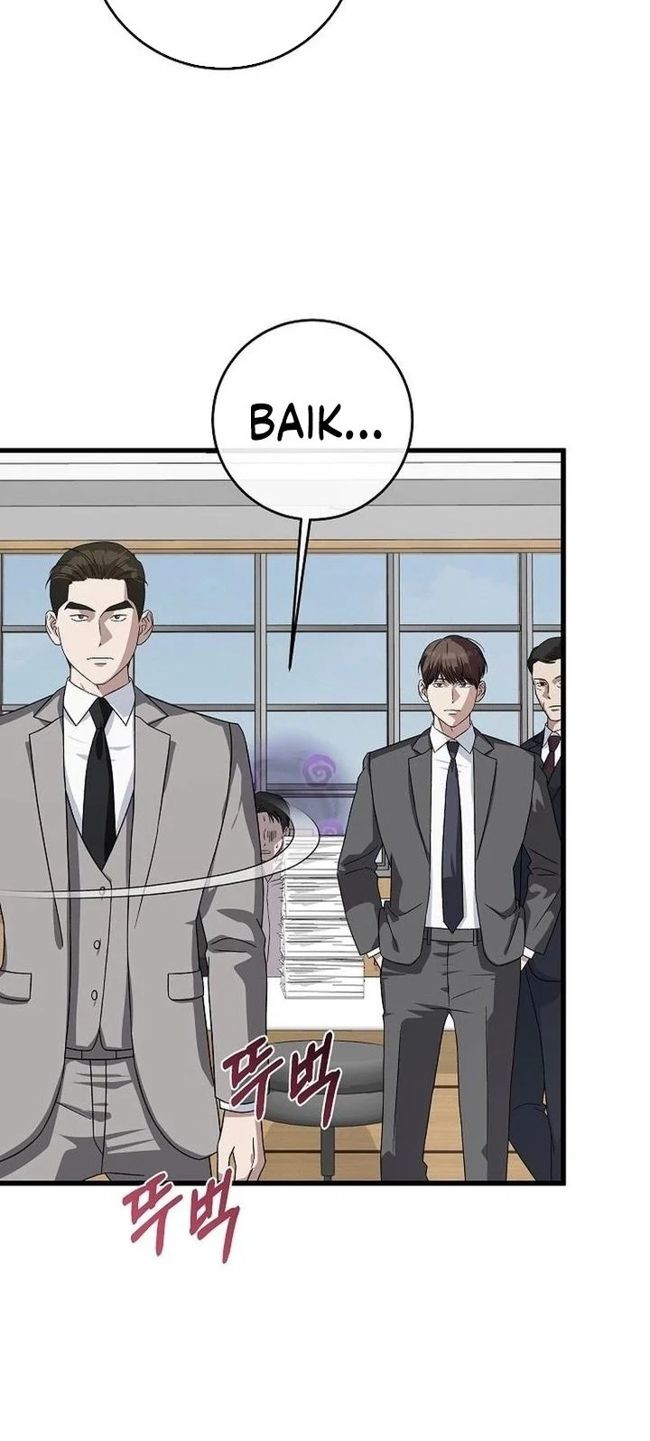 This is the Law Chapter 162 Gambar 48