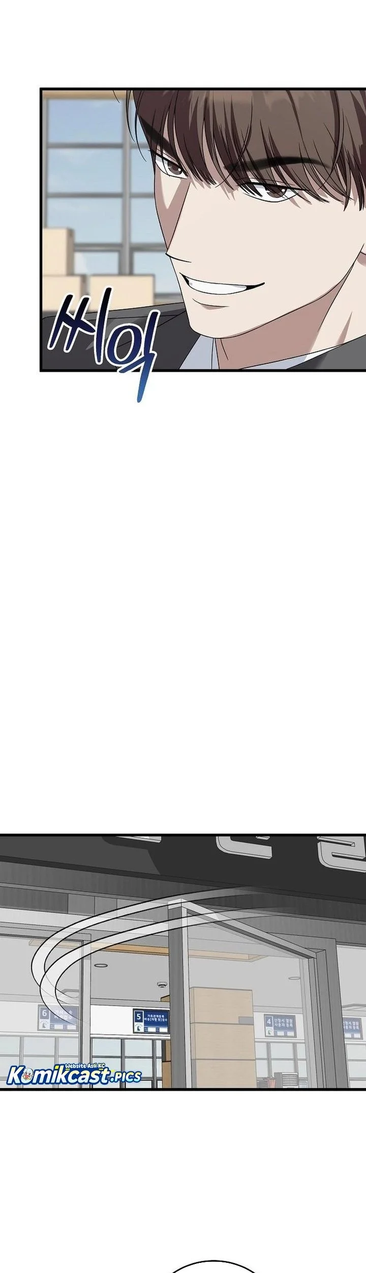 This is the Law Chapter 162 Gambar 49