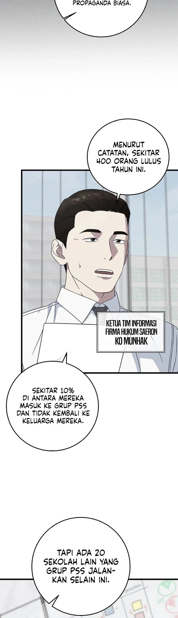 This is the Law Chapter 162 Gambar 5