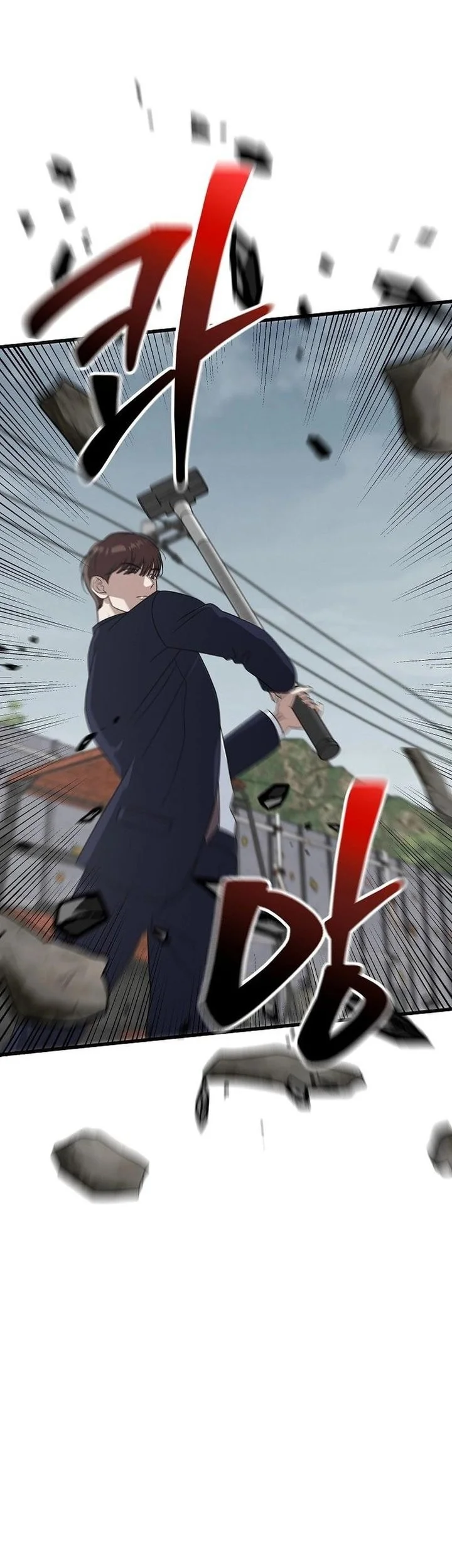 This is the Law Chapter 163 Gambar 33