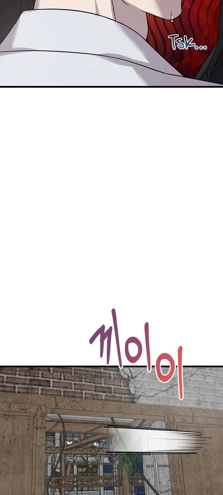 This is the Law Chapter 163 Gambar 36