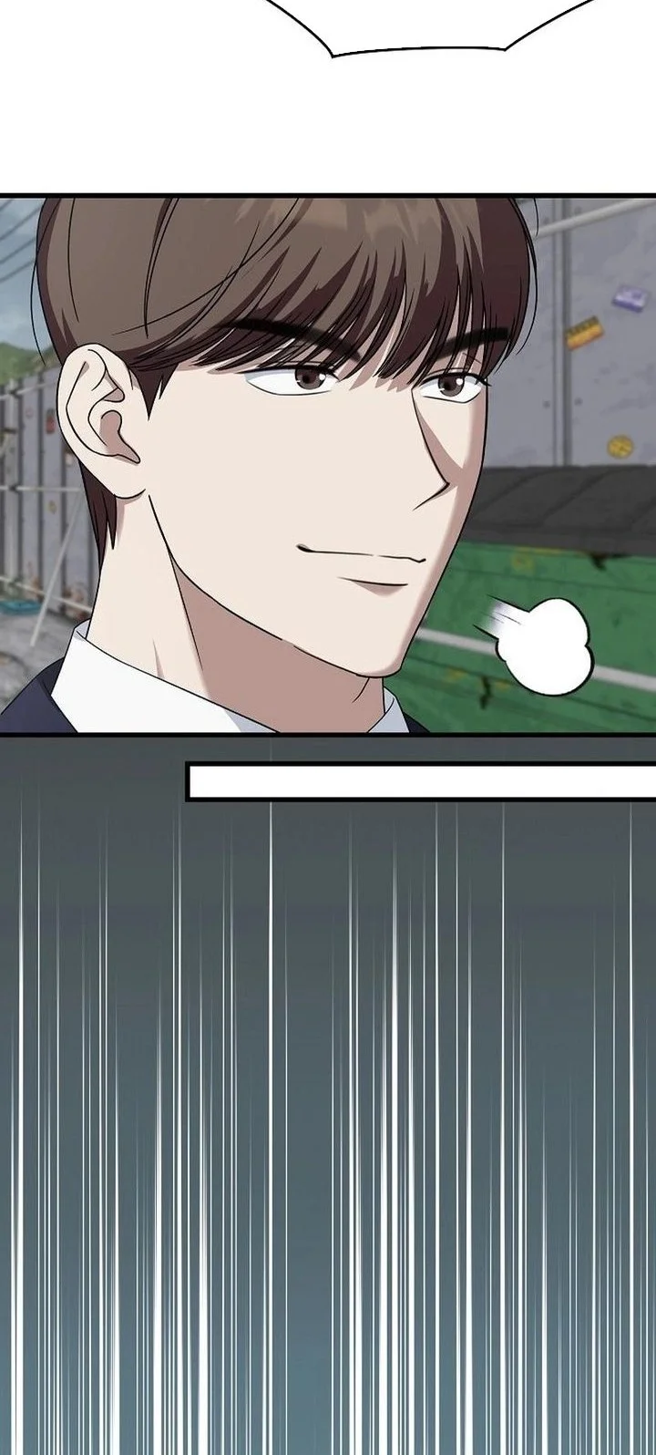 This is the Law Chapter 163 Gambar 38