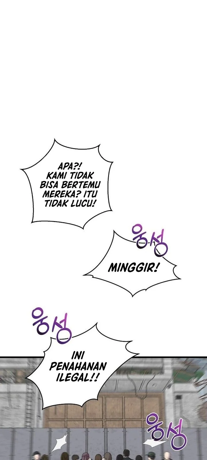 This is the Law Chapter 163 Gambar 4