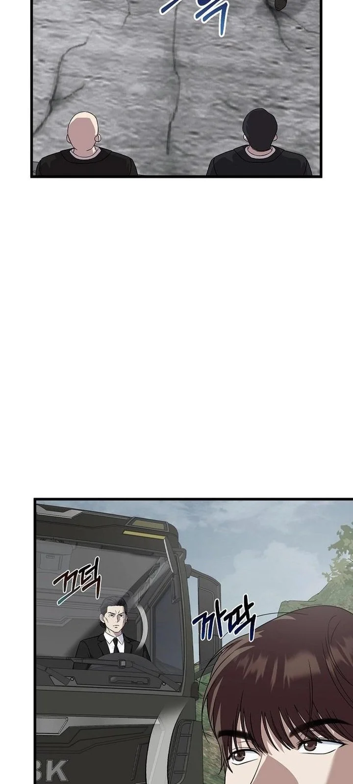 This is the Law Chapter 163 Gambar 12