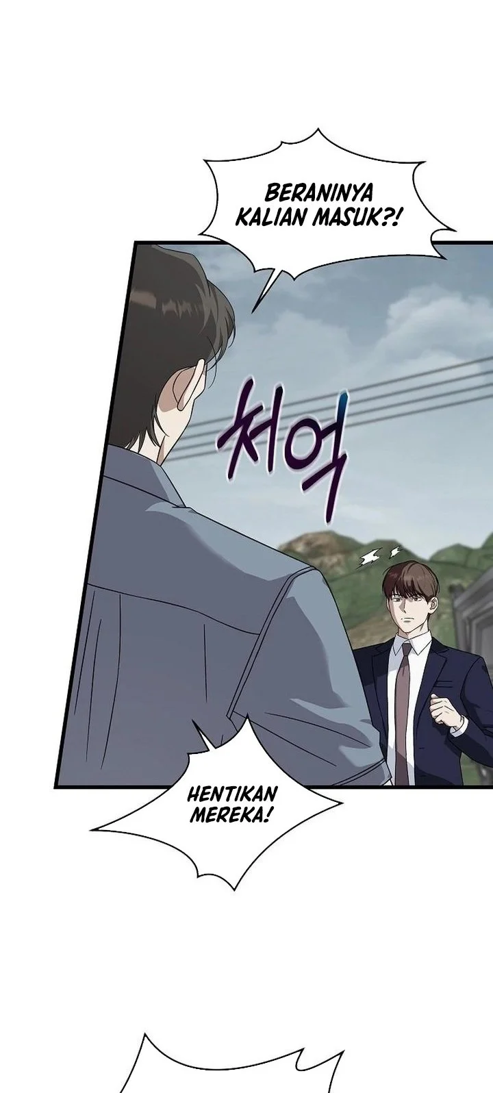 This is the Law Chapter 163 Gambar 18