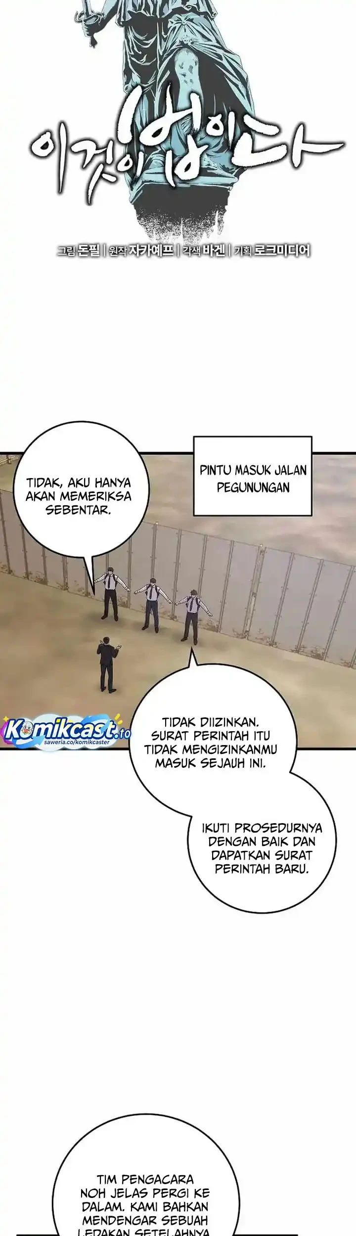This is the Law Chapter 164 Gambar 24