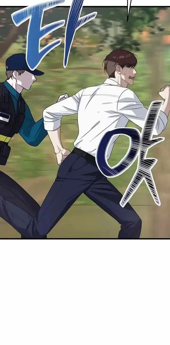 This is the Law Chapter 164 Gambar 41