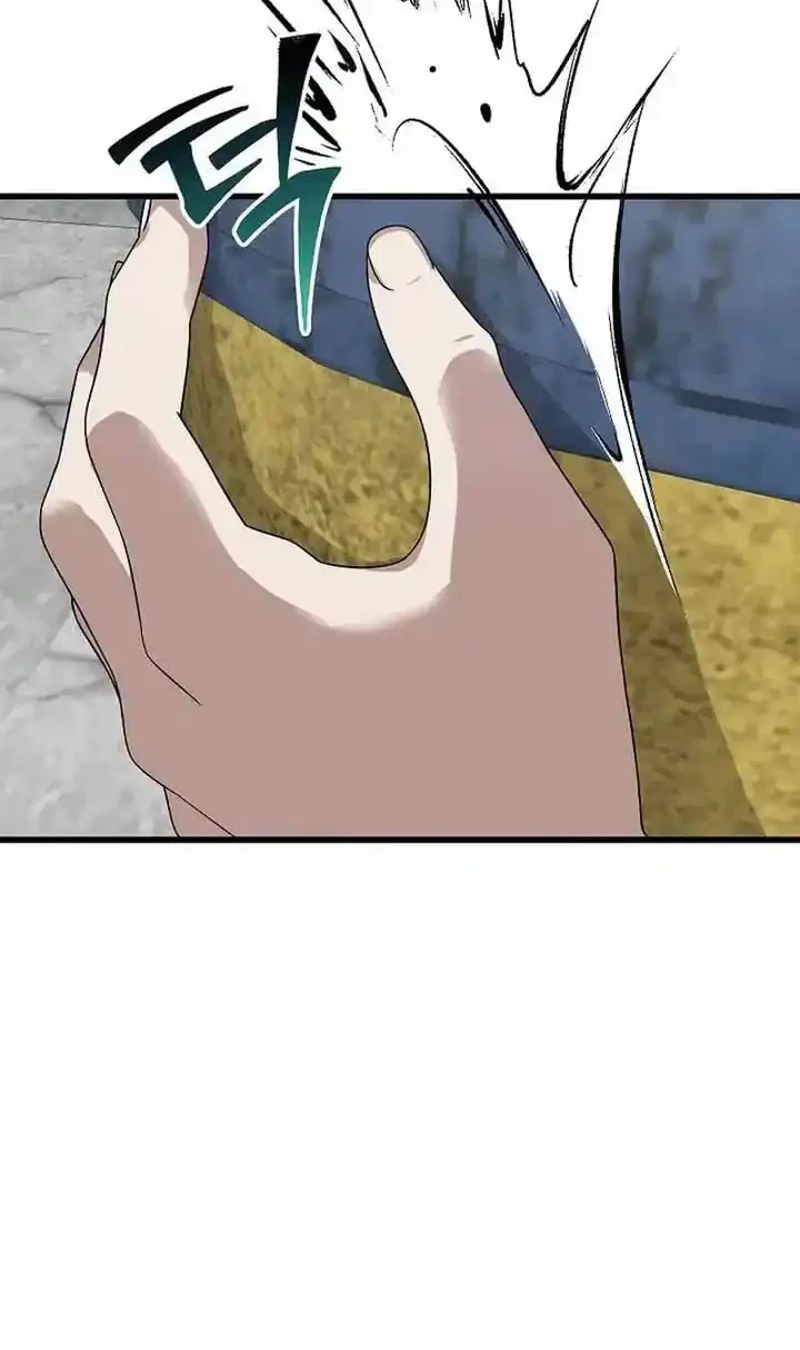 This is the Law Chapter 164 Gambar 5