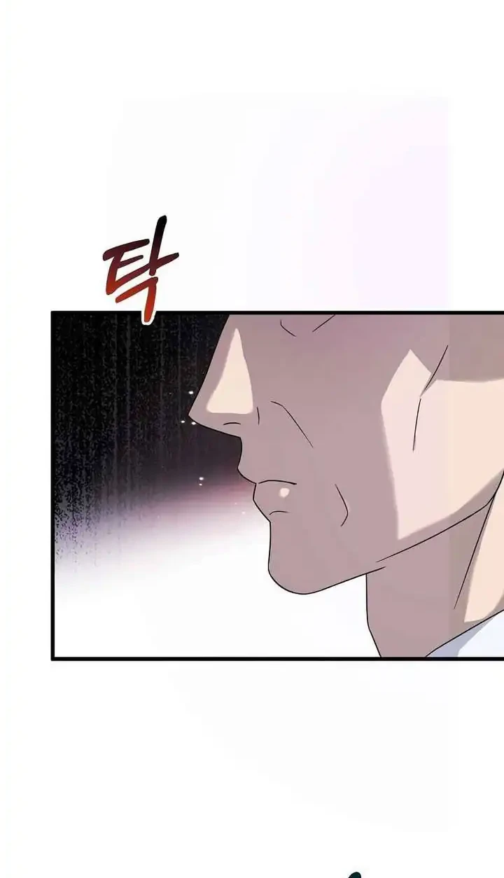 This is the Law Chapter 165 Gambar 21