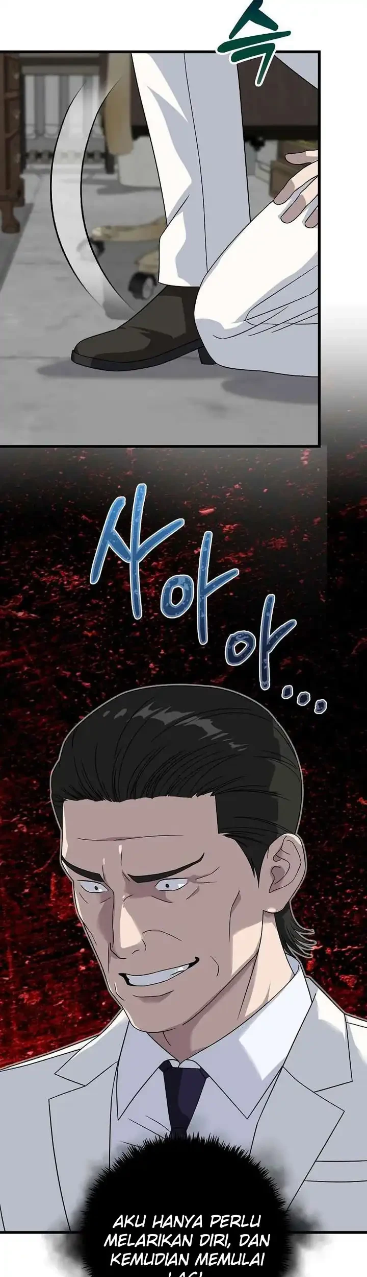 This is the Law Chapter 165 Gambar 22