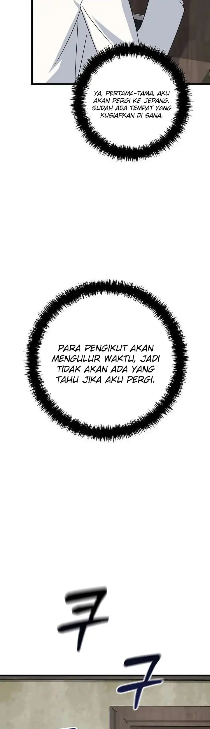 This is the Law Chapter 165 Gambar 24