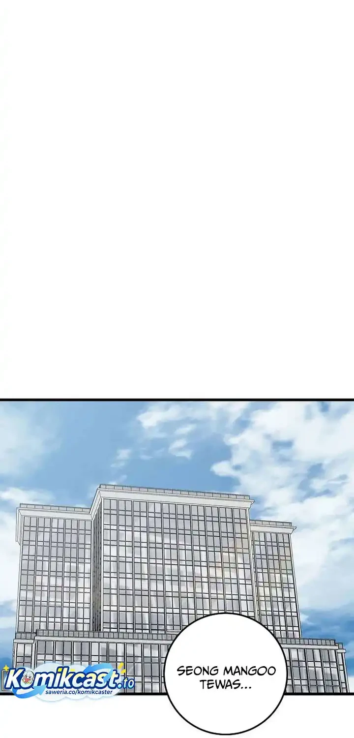 This is the Law Chapter 165 Gambar 33