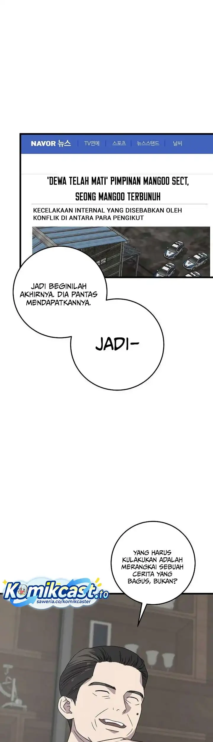 This is the Law Chapter 165 Gambar 34