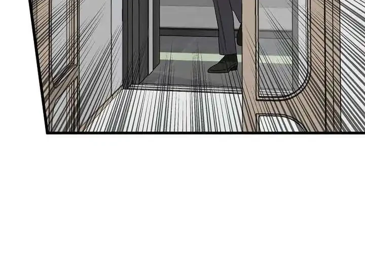 This is the Law Chapter 165 Gambar 61