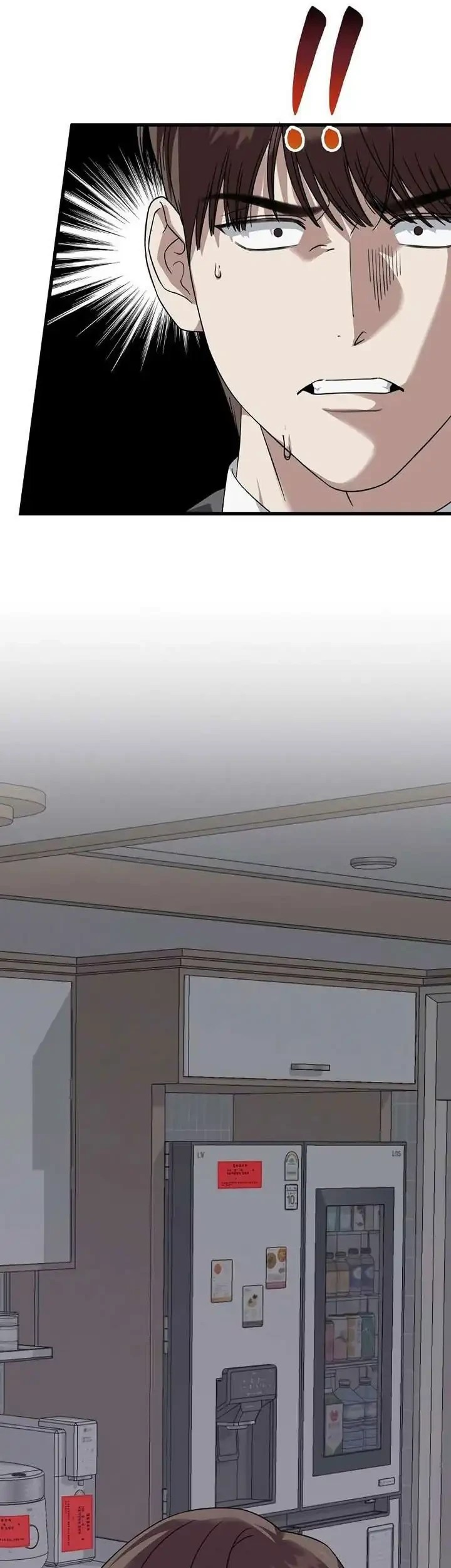 This is the Law Chapter 165 Gambar 62