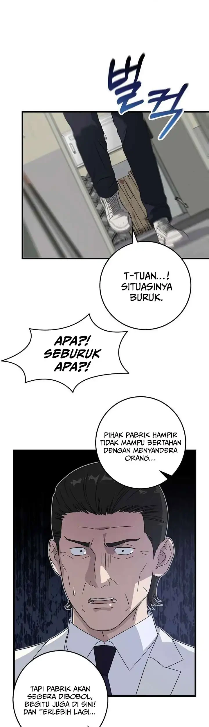 This is the Law Chapter 165 Gambar 14