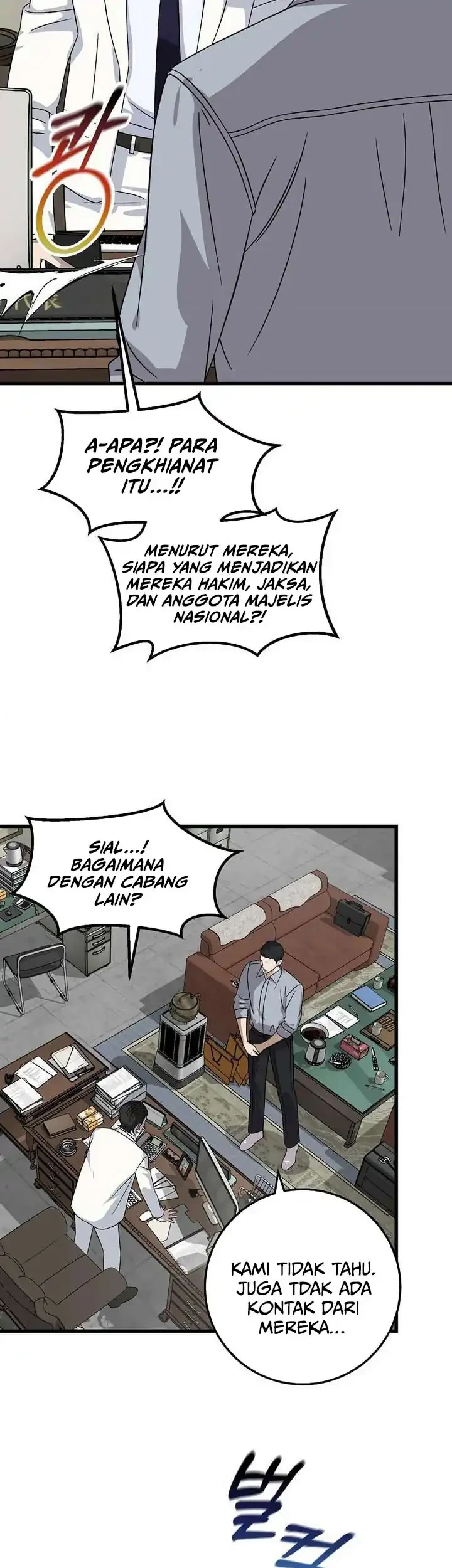 This is the Law Chapter 165 Gambar 16