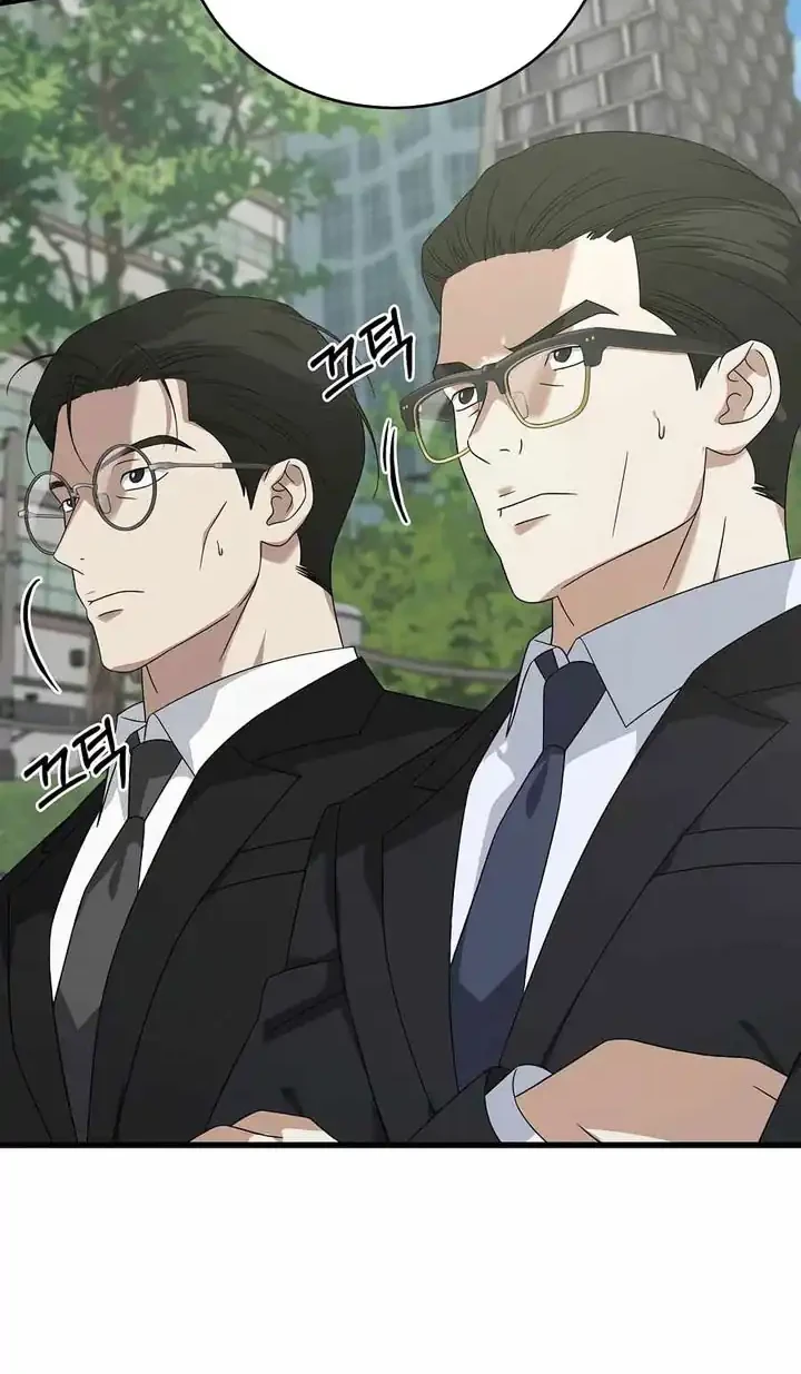 This is the Law Chapter 169 Gambar 29