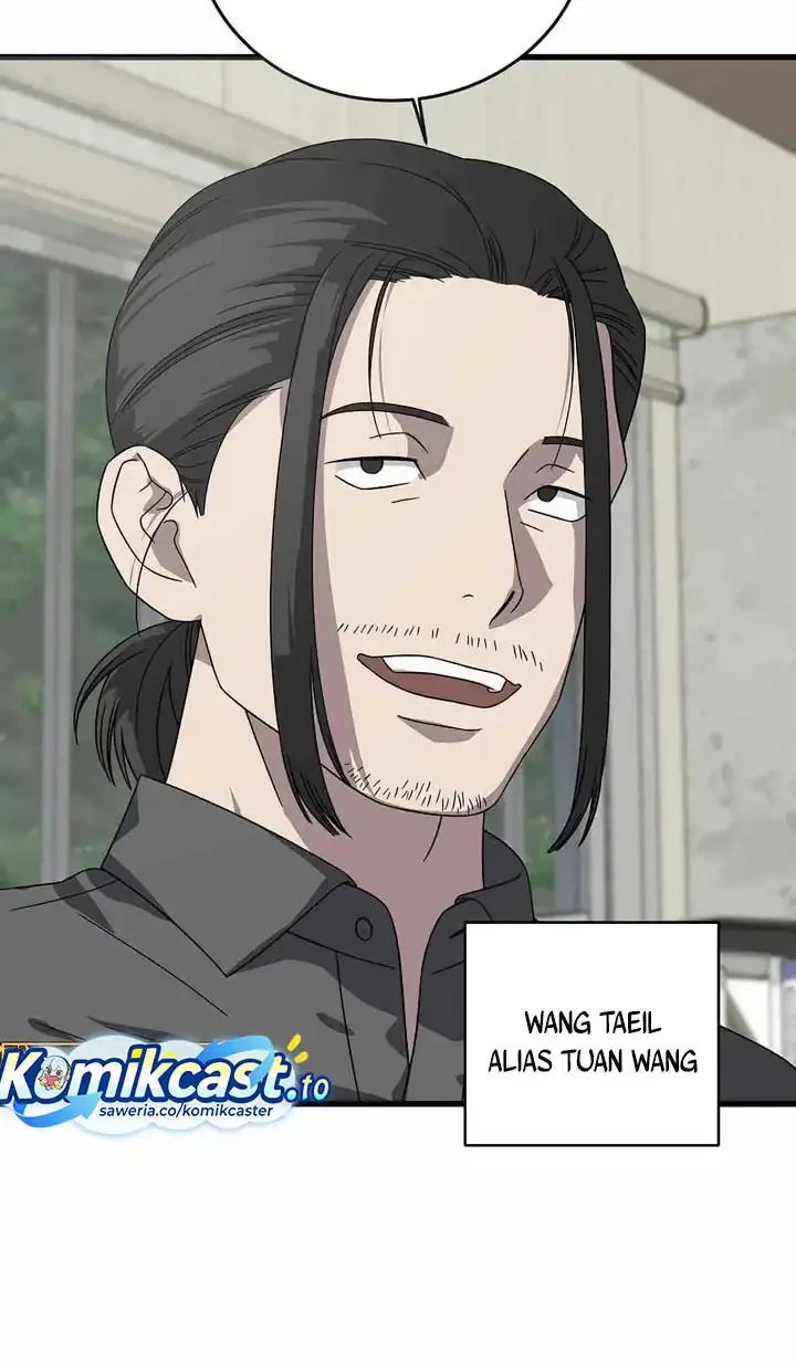 This is the Law Chapter 169 Gambar 33