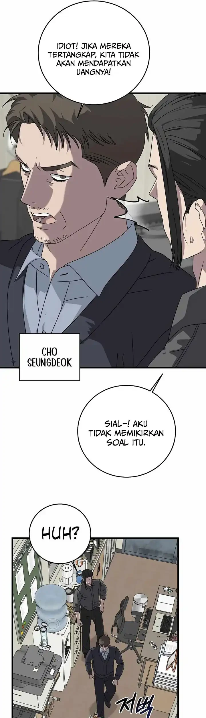 This is the Law Chapter 169 Gambar 34