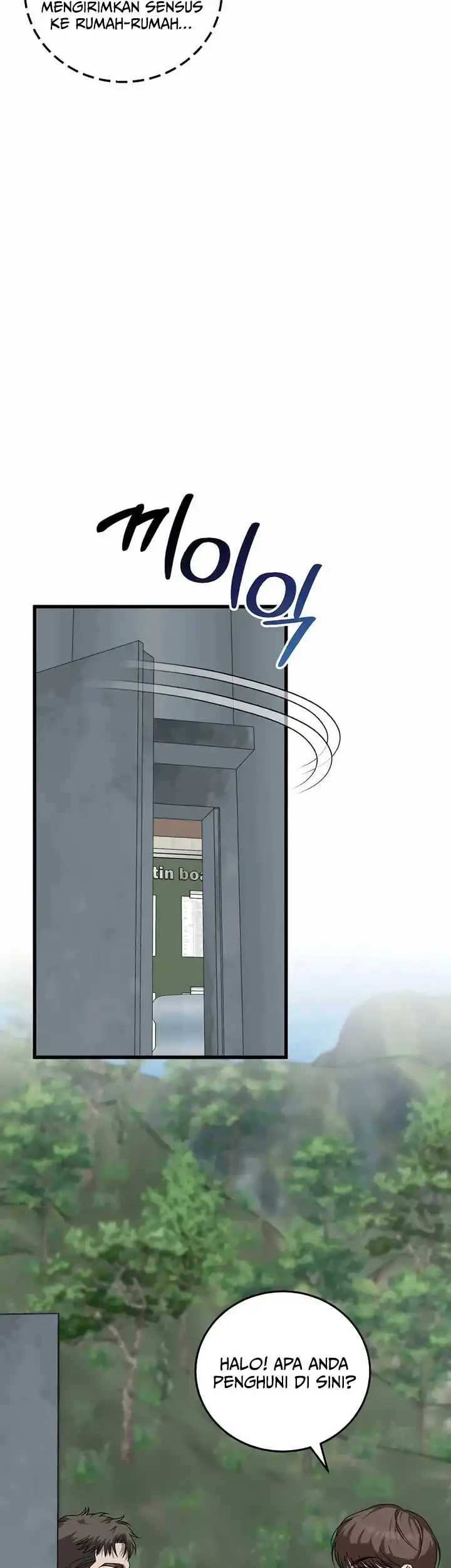 This is the Law Chapter 169 Gambar 44