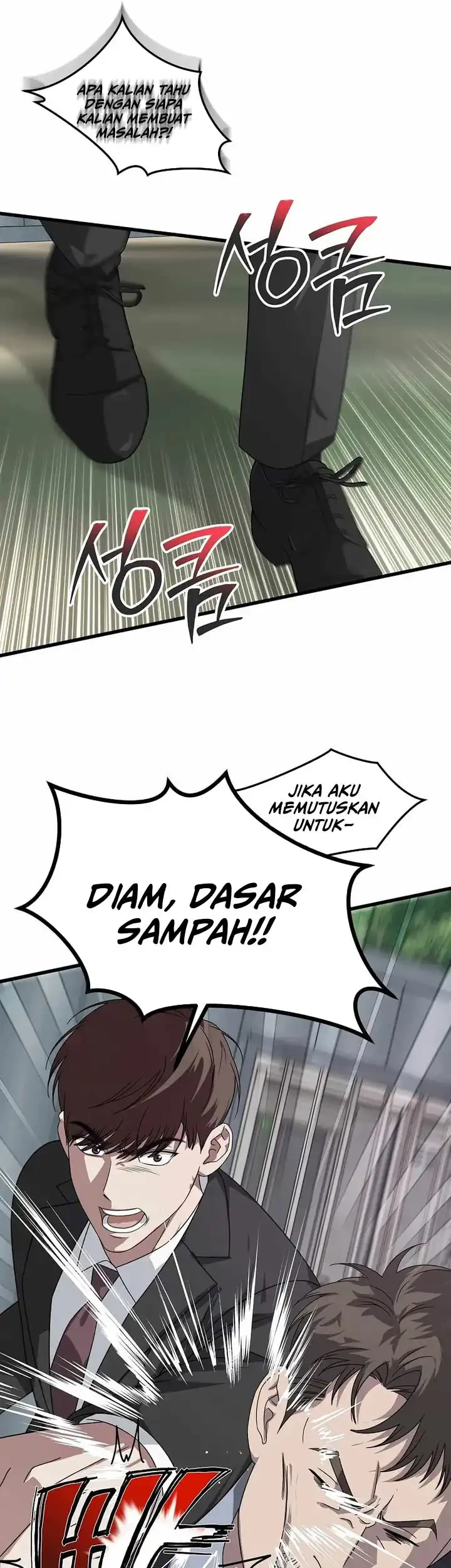 This is the Law Chapter 169 Gambar 58