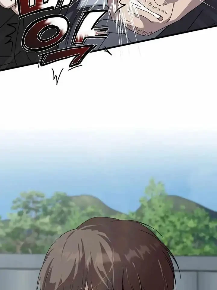 This is the Law Chapter 169 Gambar 59