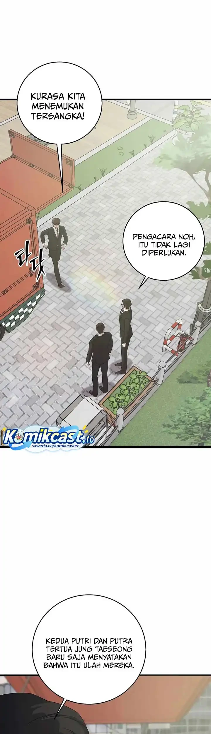 This is the Law Chapter 169 Gambar 8